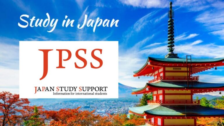 Japan Study Support Scholarship 2025: A Step-by-Step Guide